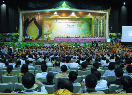 phatdan thai.jpg